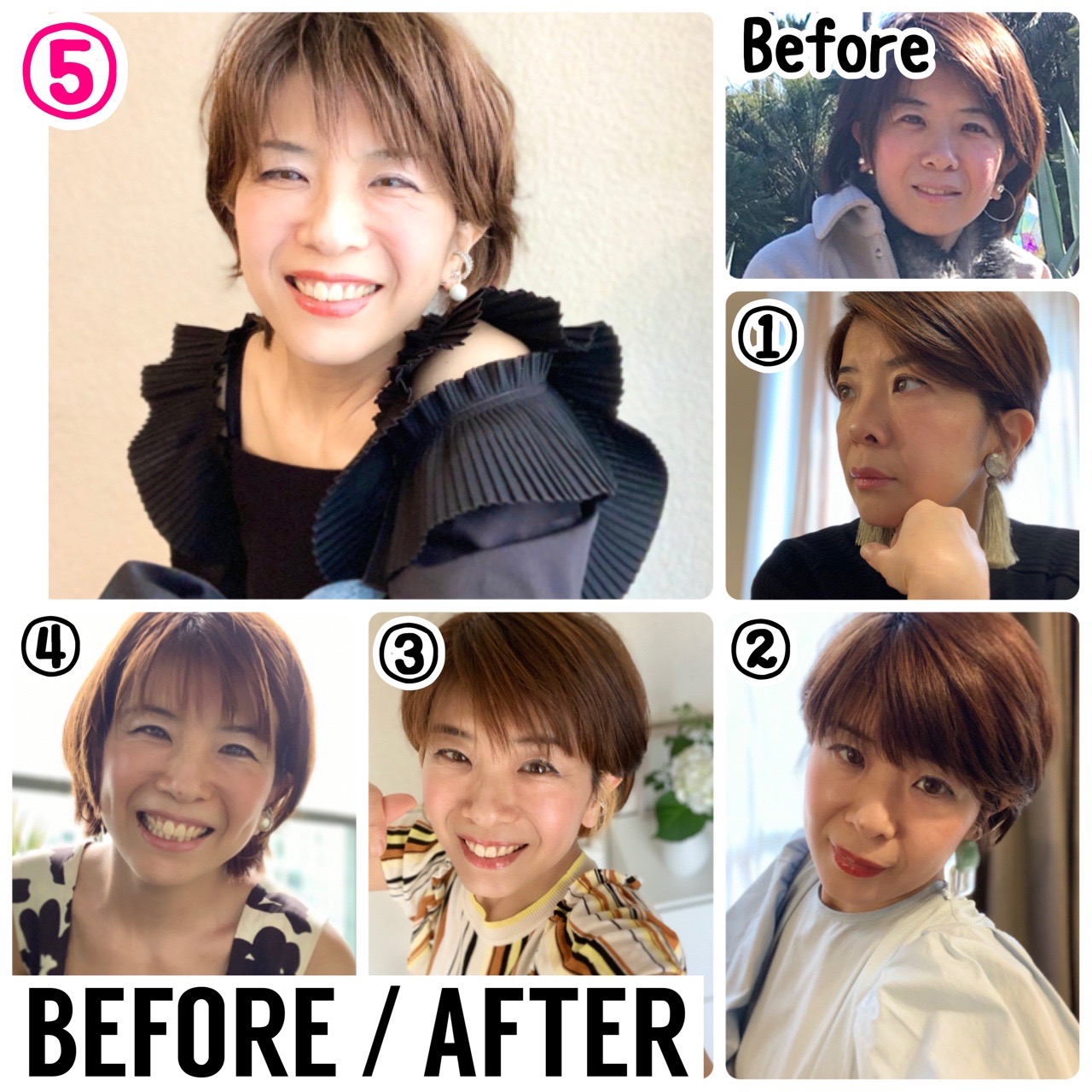 着るもので人は変わる（Part ２）